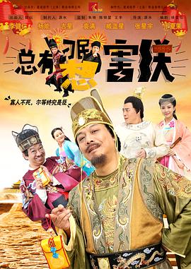 男人天堂网av