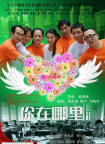 男人天堂网av